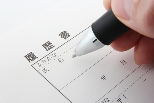 大学中退後、アルバイトでの生活は可能？正規雇用になるには？