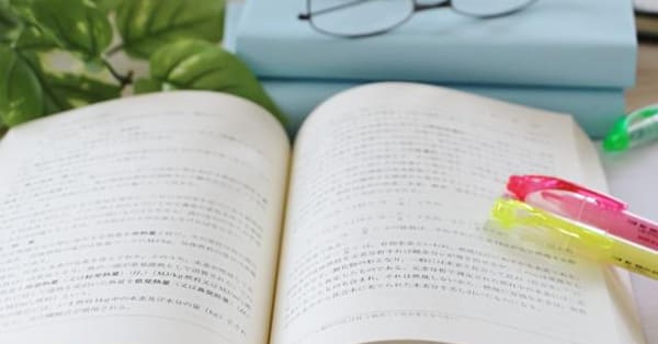 学校に行く意義①勉強し知識を身につけるため