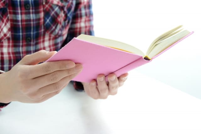 本を読む