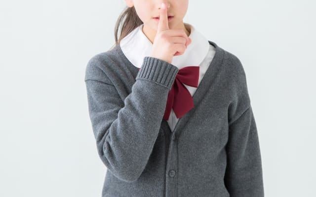 言言いたいことはあるけど、怖くて言えない