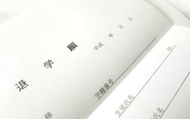 子どもが「高校を中退したい」と思う3つの気持ち