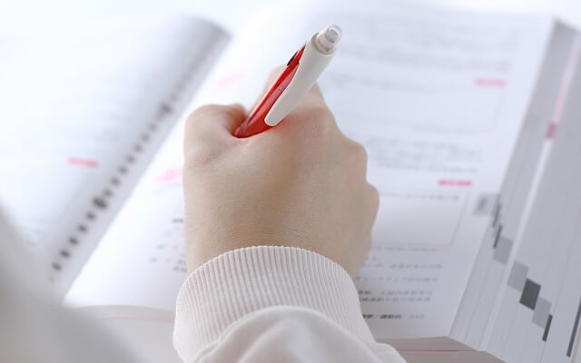 学習塾などの専門の支援機関に頼る
