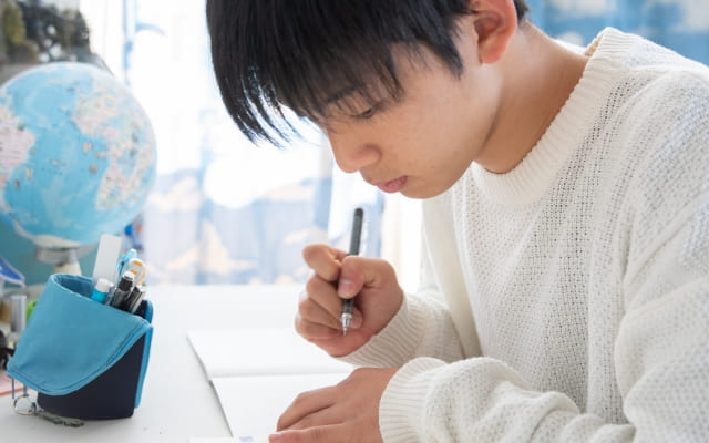 まずは自分の実力を知ろう