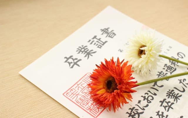 高校中退のままでは、専門学校には進学できない（例外あり）