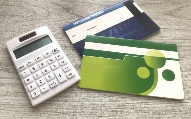 対応③お金の「心配」について、正直に話す