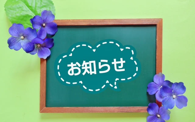 ⑤ASD・想像力による勉強嫌い