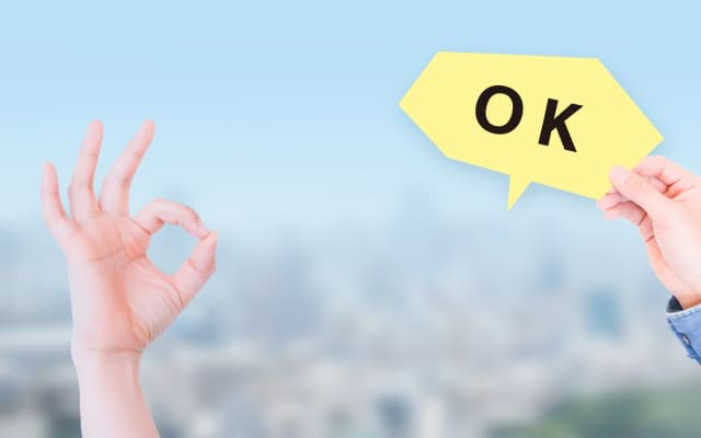 中学校は不登校でも卒業できる