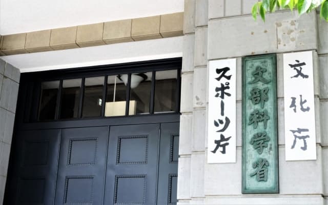 通信制高校から大学進学する人は約1万人
