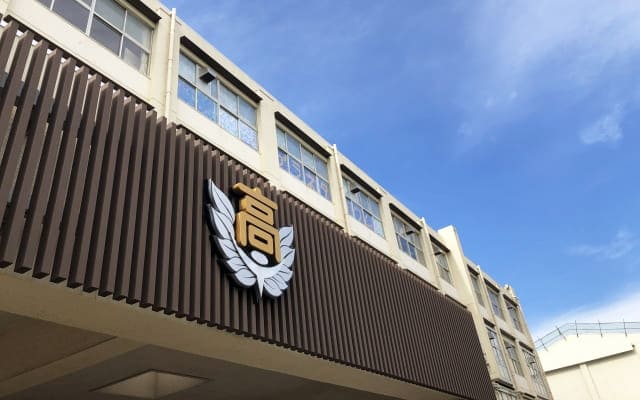 ①別の高校に転校したいなら、退学・転校時期を検討しましょう