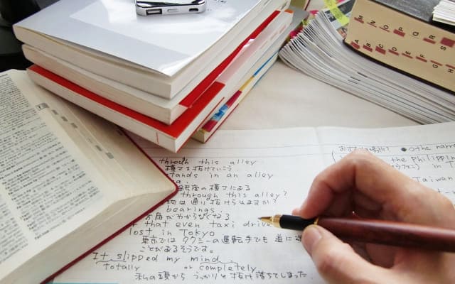 ③サポート校で学べる内容