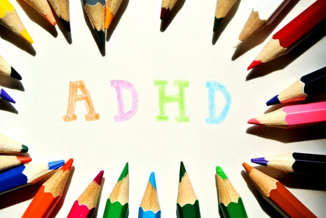 ADHD（注意欠如多動症）とは