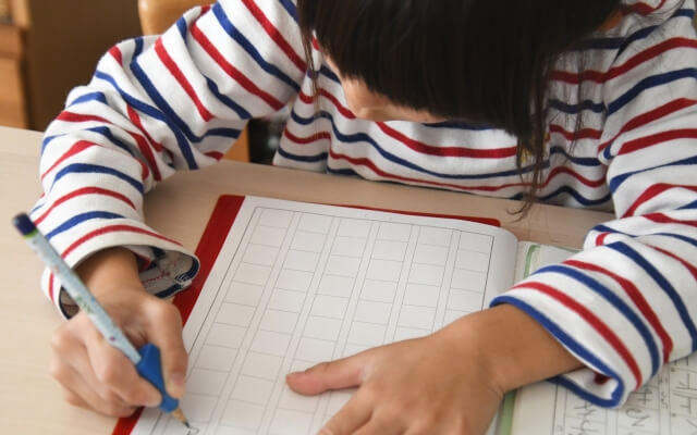 集中して勉強に取り組める環境をつくる