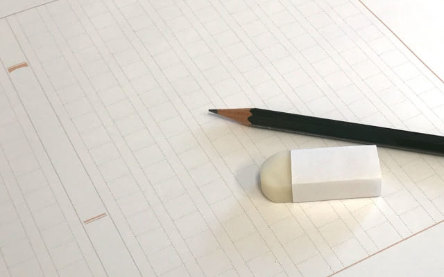 学習院大学文学部を第一志望に、キズキで学び直し