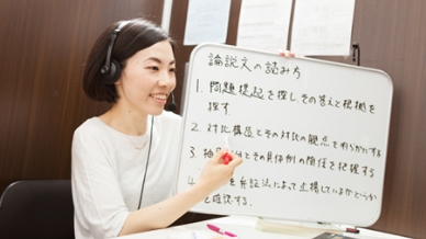 オンライン授業で学習とメンタルの両面をサポート