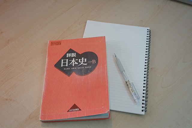 ブランクからの大学受験。最高の先生に出会う