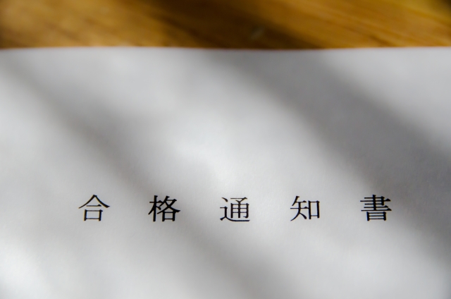 勉強の仕方がわからなかった不登校の僕が、基礎から学び直して高校合格
