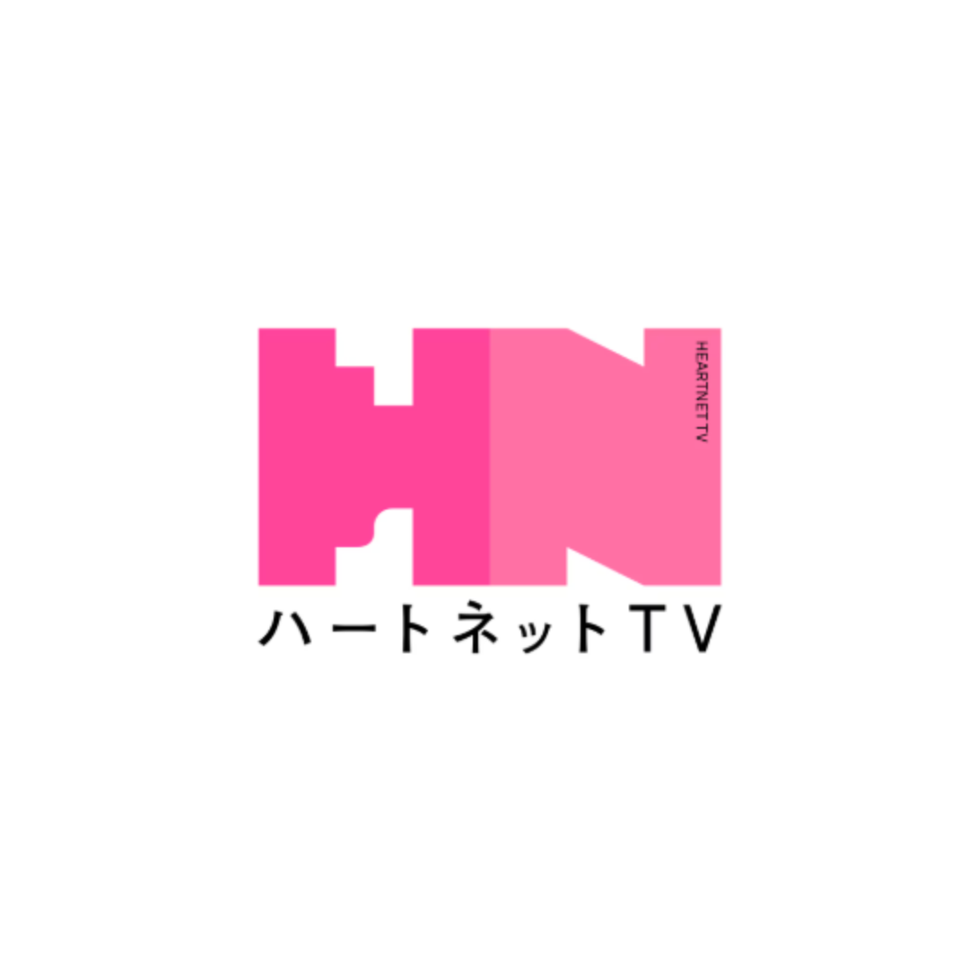 Eテレ「ハートネットTV（12月8日）」にキズキの社員が関わっています