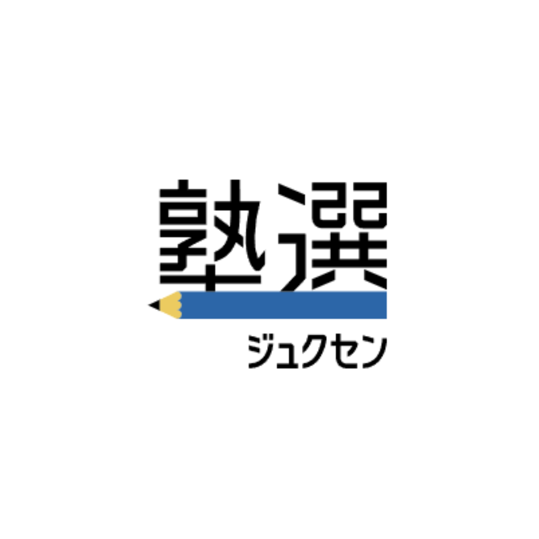 日本最大級の塾検索サイト「塾選（ジュクセン）」に紹介されました