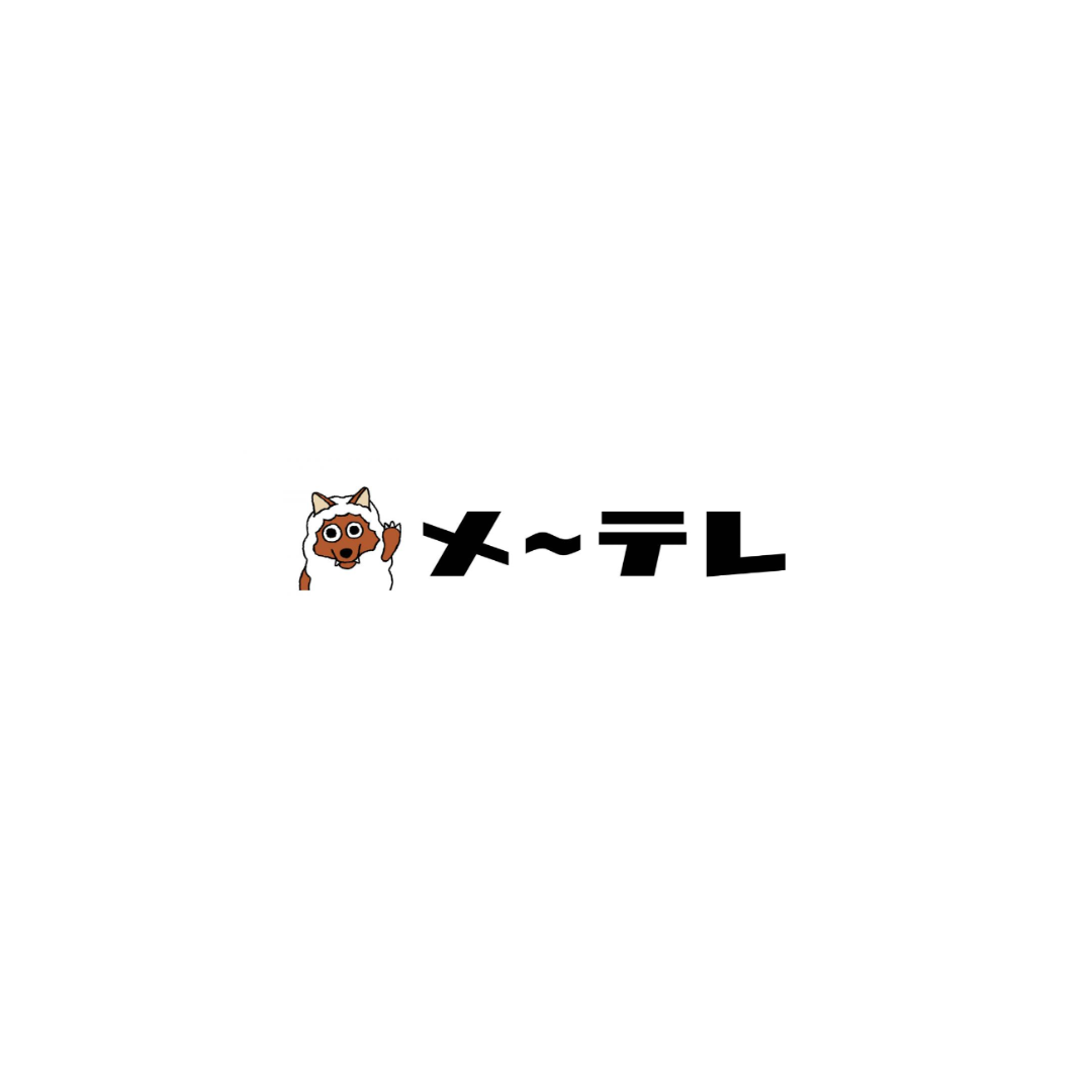 メ～テレ「ドデスカ！」にてキズキ共育塾の相談員・半村のインタビューが放送されました。