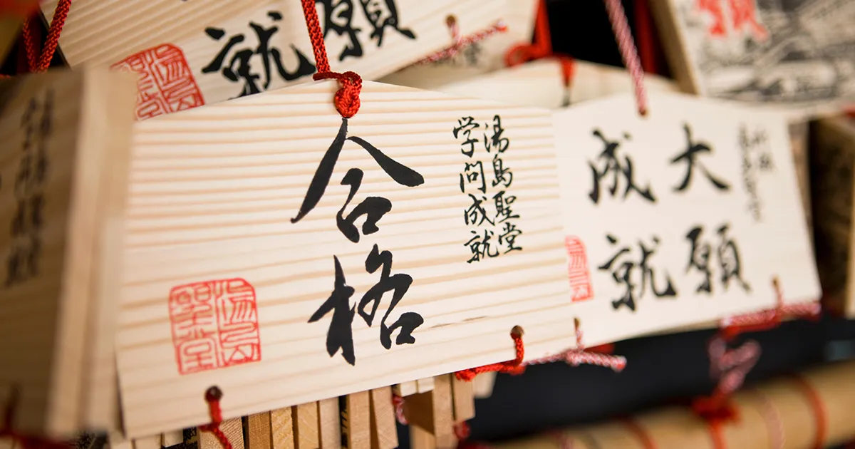 【不登校からの中学受験】出席日数・内申点の影響は？環境リセットを成功させる学校選びと勉強法